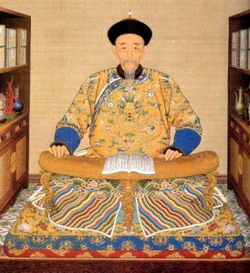 一肖中特免费公开资料中